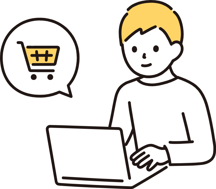 アカウント作成不要のイメージ