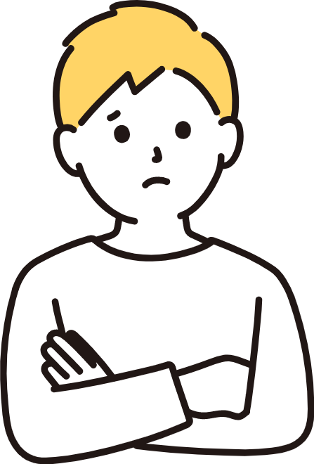 匿名化するための設定がめんどうのイメージ